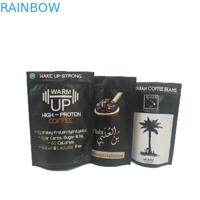 지퍼 커피백 크라톰을 패키징하는 맞춘 마일라 냄새 증명 안주류 가방