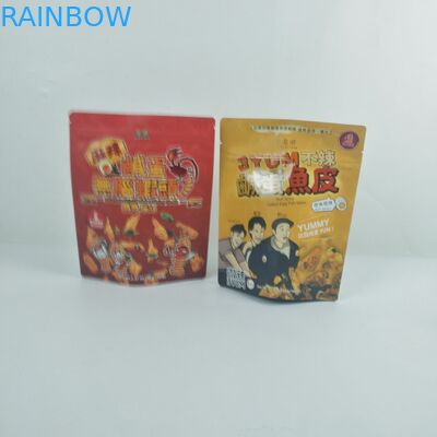 식용인 마일라 가방 3.5g가 견딘 사탕 커피는 지퍼 식품 포장 패킷을 파우치에 넣습니다