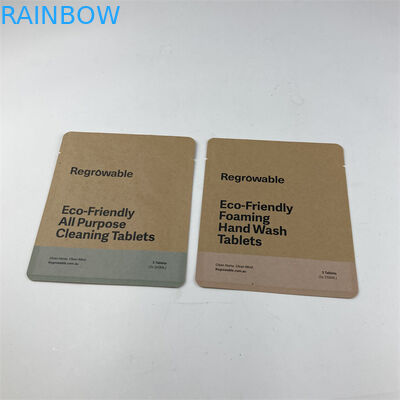 스낵 사탕을 위한 퇴비성 포장 봉지 Eco 우호적 식품 등급을 출력하는 디지털