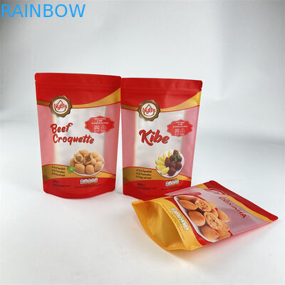 식용인 맞춘 식품은 명백한 지프 잠금 장치 팁을 패키징하는 팁 견과류 캐슈 땅콩을 견딥니다