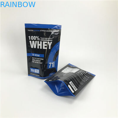 마일라 식품백 먹을 수 있는 포장 팁 건조 식품 지플록식 마일라 가방을 출력하는 맞춘 디지털