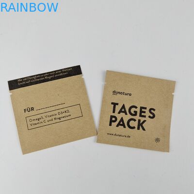 맞춘 프린팅 미생물에 의해 분해된 대형 지대 MOPP 3 측면 실드백