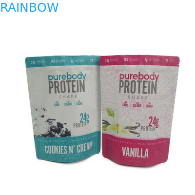 봉지 식품 등급 알루미늄 호일 마일라 봉지를 싸는 간식 견과류 음식