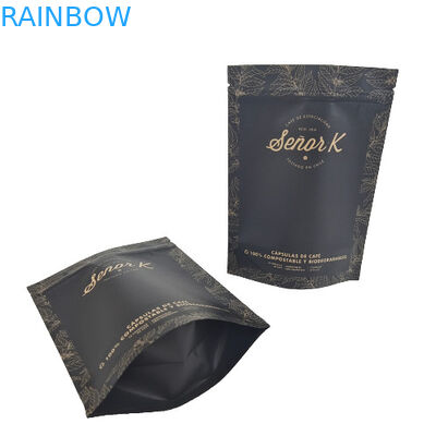 관례는 3.5g 냄새 증거 주머니 사탕 초콜렛 과자 간식 포장 부대를 인쇄했습니다