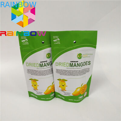 THC 식품 포장 백 스탠드 업 재밀봉 가능 호일 3.5g 7g 마일라 지퍼 잠금 백