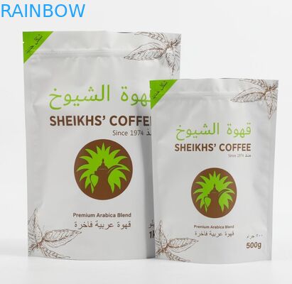 냄새 증거 식용 식품 포장 부대 3.5g 7g 14g 28g는 Mylar 음식 부대를 위로 서 있습니다