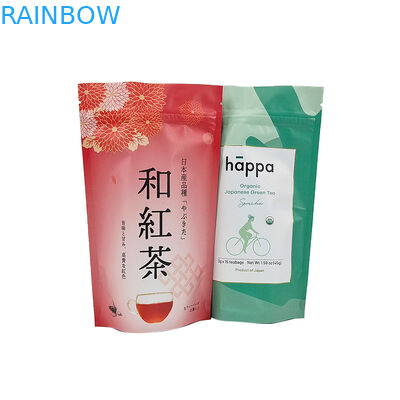 당신의 로고와 지플록식 플라스틱 패키지 봉지 3.5g 마일라 위로 맞춘 입지