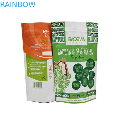 화려한 플라스틱 지프 잠금 장치 가방 아이들 냄새 증명 디지털 프린팅