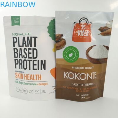 맞춘 인쇄된 마일라 패키징 테플론제 백 냄새 증명은 홀로그램 쿠키 30 마이크론을 견딥니다