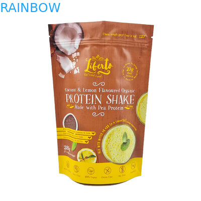 3.5g 7g 1lb 마일라 Zip은 어린이에게 안전한 샤쉐 안에서 가방 매트 포일을 파우치에 넣습니다