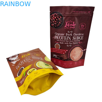 3.5g 7g 1lb 마일라 Zip은 어린이에게 안전한 샤쉐 안에서 가방 매트 포일을 파우치에 넣습니다