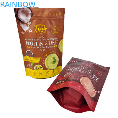 3.5g 7g 1lb 마일라 Zip은 어린이에게 안전한 샤쉐 안에서 가방 매트 포일을 파우치에 넣습니다