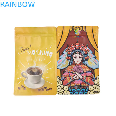 식용 플레스틱 포장 알루미늄 호일 지퍼는 식사 과자 단백질 분말을 위한 부대를 위로 서 있습니다