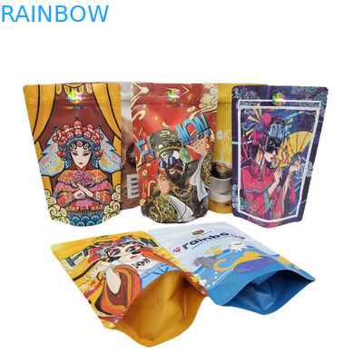 지퍼 식용 250g 커피 바 래퍼 Resealable 스탠드 업 파우치로 식품 포장