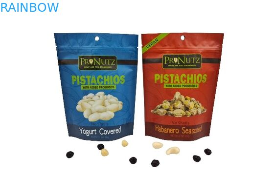 250g 500g 1 킬로그램 맞춘 입지 업 가방 매트 알루미늄 식품 패키징 작은 주머니