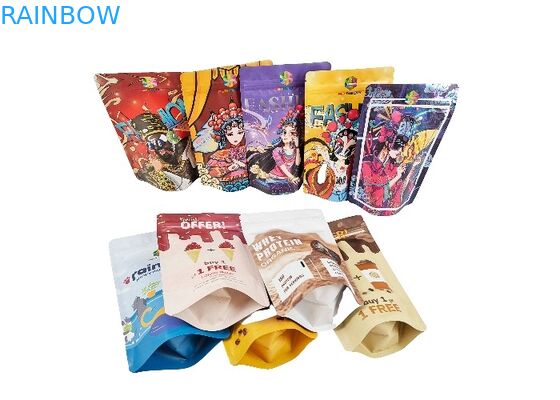 알루미늄 호일 플라스틱은 팁 냄새 증명 재밀봉할 수 있는 마일라 지플록식 가방을 견딥니다