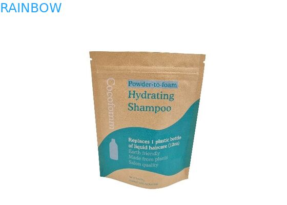 도매 갈색인 크라프트 지 도이팩 냄새 증명 먹을 수 있는 포장은 팁을 견딥니다