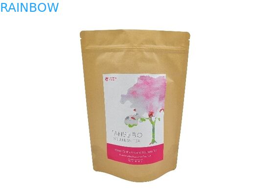 미생물에 의해 분해된 입지는 백을 패키징하는 주문 설계 크라프트 지 커피를 위로 파우치에 넣습니다