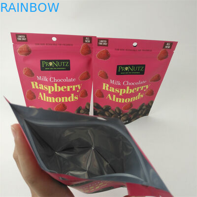 맞춤형 인쇄 냄새 방지 서지 포지 디지털 인쇄 가방 라미네이트 마이러 플라스틱 가방 음식