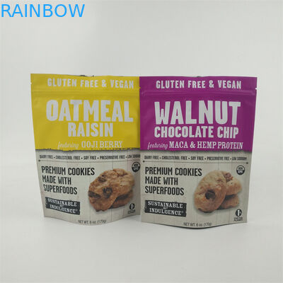 맞춤형 인쇄 냄새 방지 서지 포지 디지털 인쇄 가방 라미네이트 마이러 플라스틱 가방 음식