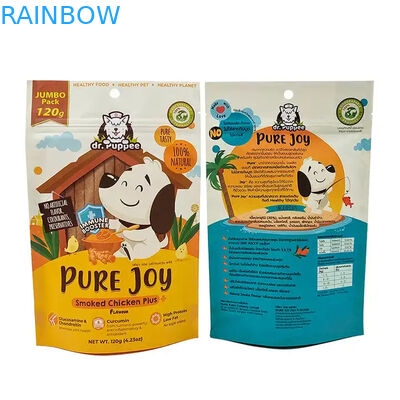 맞춤형 열 밀폐 Kraft 종이 가방을 식용품 재 밀폐 지퍼 서드업 가방을 애완 동물 음식 가방