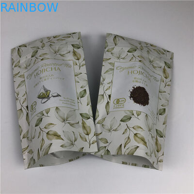 맞춤형 디지털 프린팅 가방 금속 로고 서있는 차 포장 가방