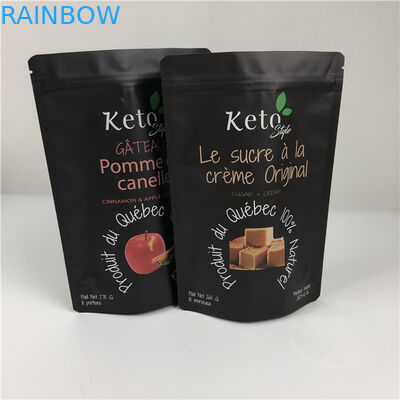 매트 블랙 빠른 인쇄 시간 및 쉐이크 보충제 가루 포장 가방에 맞춤 인쇄 된 가방