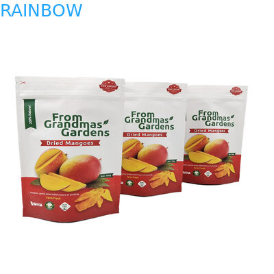 맞춤형 로고 스탠드업 브라운 크래프트 종이 가방 생분해성 식품 등급 냄새 방지 가방 로고