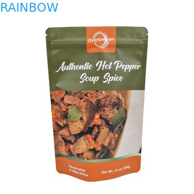 사용자 지정 로고 인쇄 재 닫을 수 있는 플라스틱 가방 간식 견과류 식품 포장 서식 가방 지퍼 가방