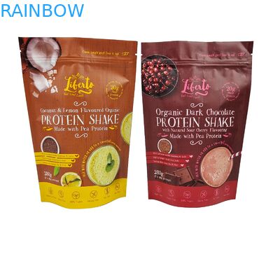 사용자 지정 로고 인쇄 재 닫을 수 있는 플라스틱 가방 간식 견과류 식품 포장 서식 가방 지퍼 가방