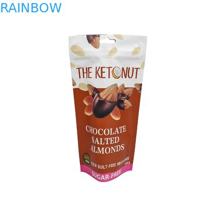 매트 사용자 지정 로고 인쇄 된 서지 포지 알루미늄 엽록소 초콜릿 식품 포장 서지 지퍼 가방