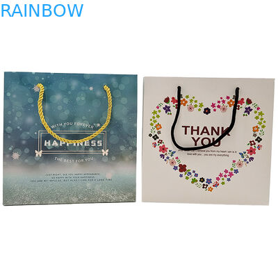 맞춤형 쇼핑용 종이 봉지 로고 인쇄 재활용 가능한 생분해 가능한 갈색 평면 포장 크래프트 종이 봉지