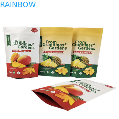 맞춤형 로고 크래프트 종이 서지 포지 식품 등급 생분해 냄새 방지 가방 로고