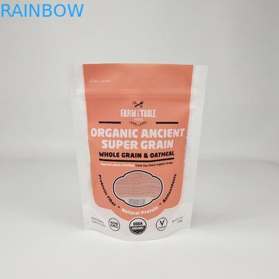 사용자 지정 로고 식품 포장 냄새 방지 지프 셀프 봉인 서드업 포스 매트 마무리 금속 효과 인쇄 서드업 지프