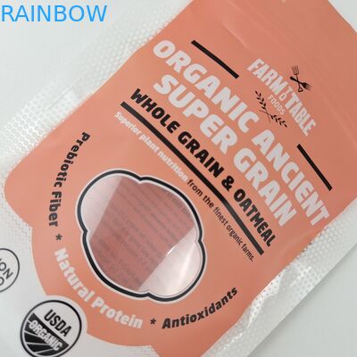 사용자 지정 로고 식품 포장 냄새 방지 지프 셀프 봉인 서드업 포스 매트 마무리 금속 효과 인쇄 서드업 지프