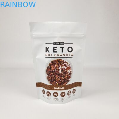 사용자 지정 인쇄 된 알루미늄 엽 로고 식품 등급 식용 포장 재봉식 냄새 방지 수분 방지 서식 가방