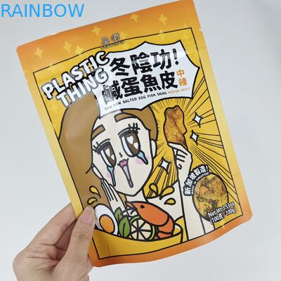 사용자 지정 로고 인쇄 다시 닫을 수 있는 Ziplock 알루미늄 필름 Mylar 음식 스냅 캔디 포장 가방