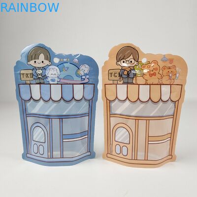 제조업체 사용자 지정 휴대용 브랜드 패키지 쿠키 칩 과자 Ziplock 폴리프로필렌 Mylar 식품 봉지