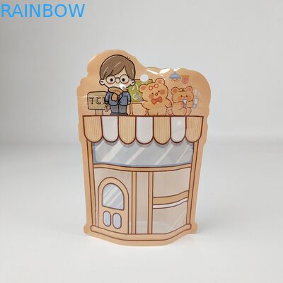 소매 식품 등급 재봉성 서식용 알루미늄 필름 플라스틱 지퍼 파우더 식품 포장 주문 인쇄 된 향신료 포장