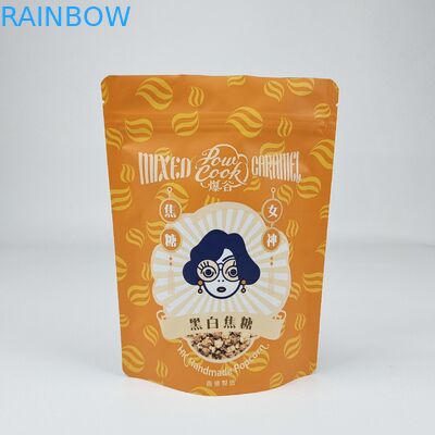 고품질 라미네이트 알루미늄 엽지 지프 잠금 가방 서지 포지 매트 흰색 엽지 포지 지프 엽지 커피 가방