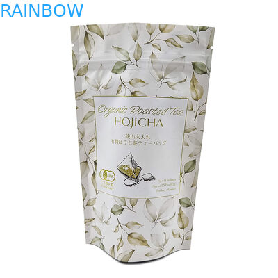 플라스틱 가방 투명 500g 마이러 가방 마이러 가방 주문 인쇄 된 지퍼