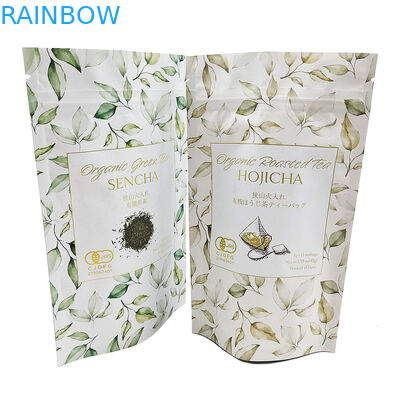 플라스틱 가방 투명 500g 마이러 가방 마이러 가방 주문 인쇄 된 지퍼