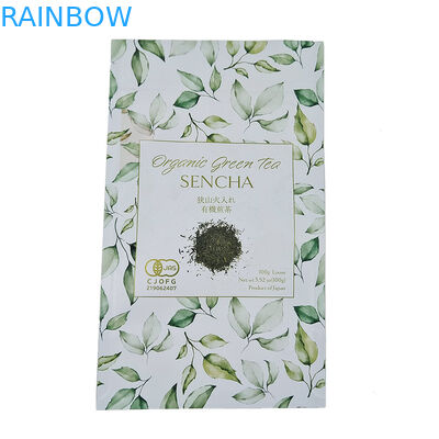 맞춤 인쇄 된 서 있는 봉지 Ziplock 커피 포장 가방