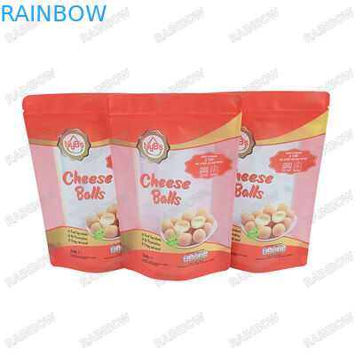 200g 커피 차 포장 봉지