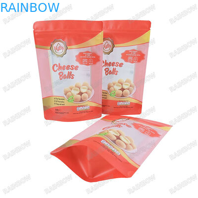 마일러 알루미늄 필름 식품 포장 봉지