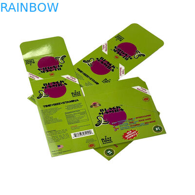 블랙 엠바르 성약 포장 블랙 팬더 블러스터 카드 포장