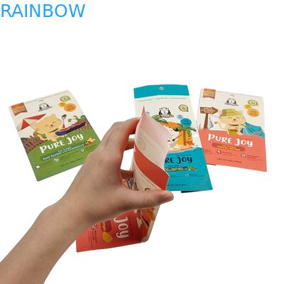 핫 판매 브라운 재활용 주문 인쇄 친환경 지퍼 서드 포스 마른 과일 패키지 가방 생분해 Kraft Pa