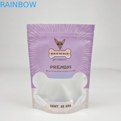 맞춤 인쇄 된 알루미늄 엽 로고 식품 등급 재봉식 냄새 방지 수분 방지 서식 봉지 250g 마이러 가방