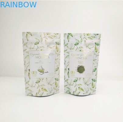 주문식품 등급 PLA 브라운 크래프트 종이 가방 애완동물 음식 고구마 음식 쿠키 식용 포장 가방 창문 마이러 가방 지퍼