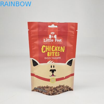 사용자 지정 MOQ 500pcs 로고 가방과 함께 서있는 지프 가방 250g 500g 1lb 소마른 단백질 분말 Mylar 포장 가방